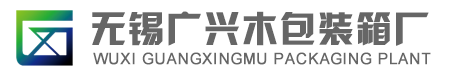 德州藝展